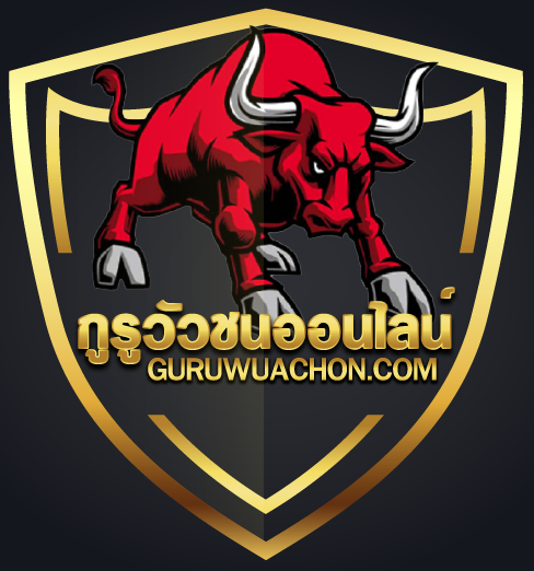 guruwuachon